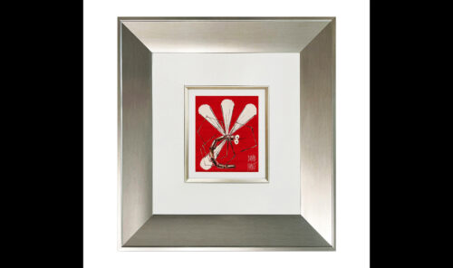 146 24 132108 Dragonfly Profile wb